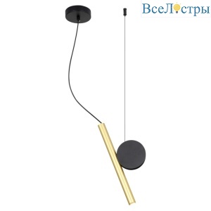Подвесной светильник Lussole LSP-7015