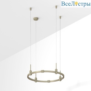 Трек Arlight ART-APRIORI-ROUND-HANG-R600 (OG) 054501