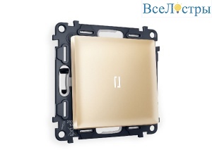 Комплект механизма 1-кл проходного выключателя с подсветкой Ambrella Volt Alfa MA602035