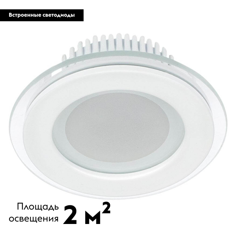 встраиваемый светодиодный светильник arlight lt-r96wh 6w day white 014928