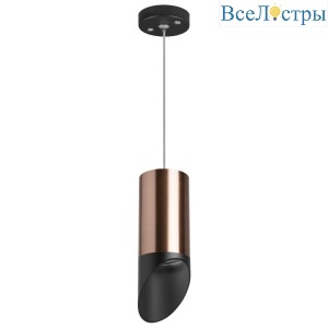 Подвесной светильник Lightstar Rullo RP43037 (214430+590057+201437)