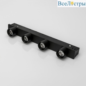 Магнитный трековый светильник Lumker SY-LINK-CE-BL-12-WW 013673