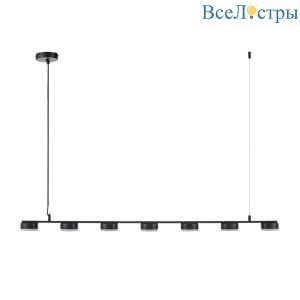 Подвесной светильник Lumion Torina 8117/7