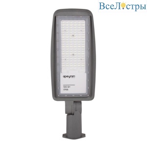Уличный консольный светильник Apeyron 29-11