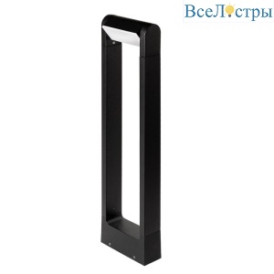 Садовый светильник Arlight Lgd-path-frame-rotary 020345(1)