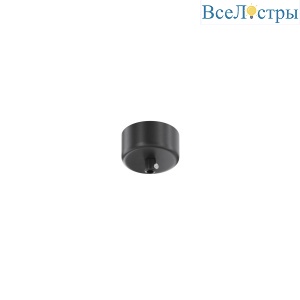 Потолочная чаша для ввода питания Maytoni Shelf CA032B-B