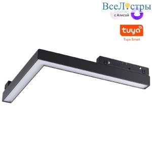 Трековый светильник Novotech Flum 359502