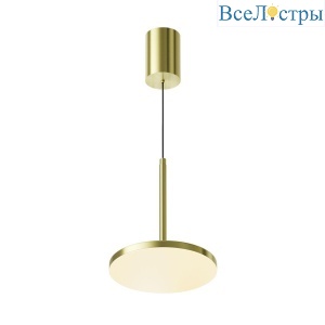 Подвесной светодиодный светильник Maytoni Technical Plato P076PL-L12W3K-BS
