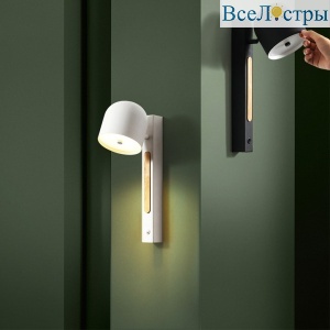Бра Imperium Loft Vic 167373-26