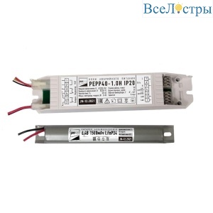 Блок аварийного питания Jazzway PEPP40-1.0H 20-70V 5–80W IP20 5032224