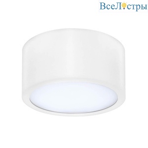 Накладной светильник Lightstar Zolla Cyl LED-RD 211916