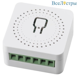 Реле Lightstar Teta 505550