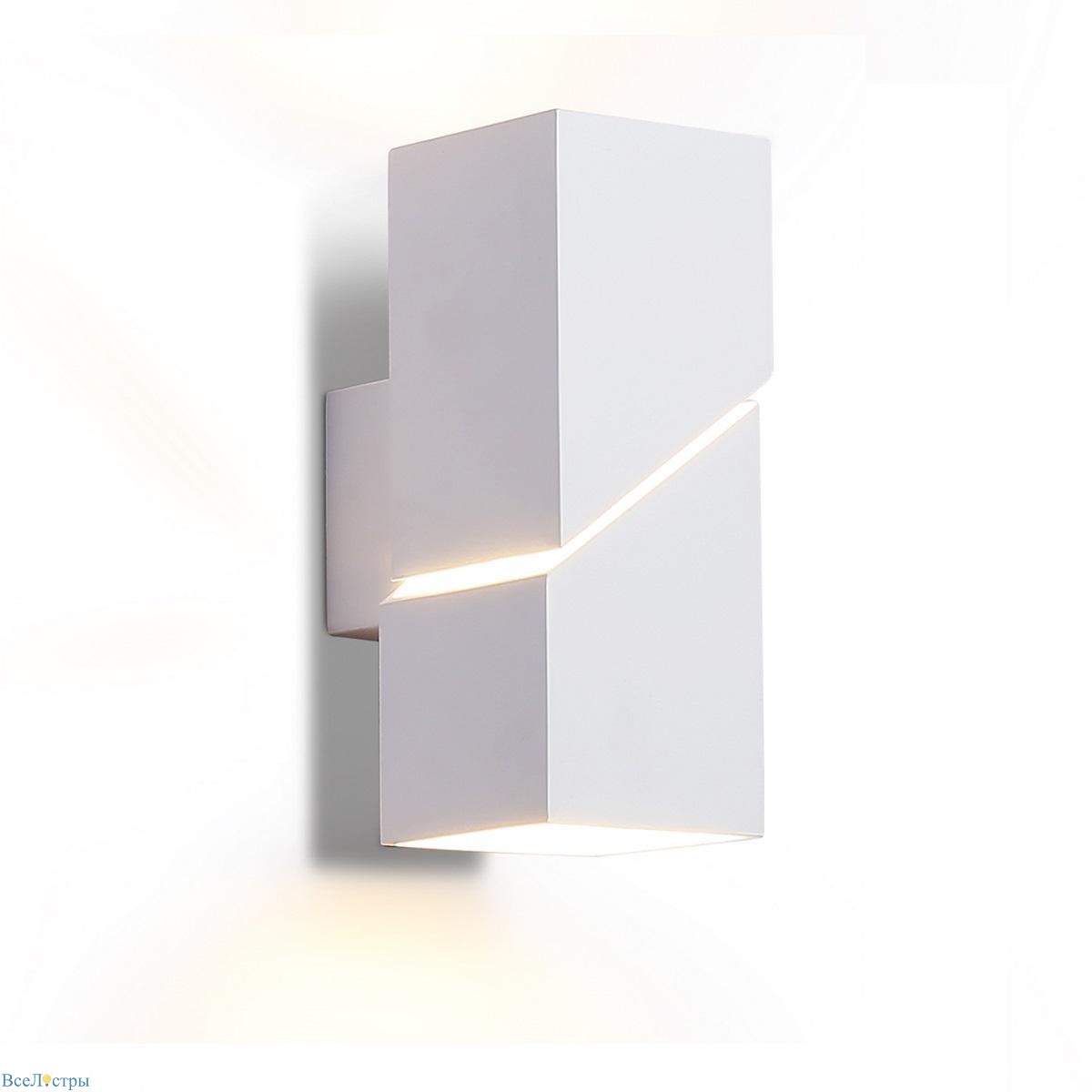 настенный светильник ambrella light wallers wall fw2474