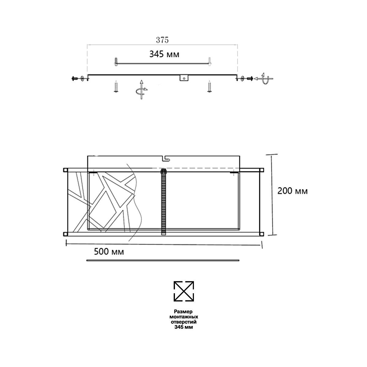 потолочный светодиодный светильник sonex avra fabiana 7700/40l