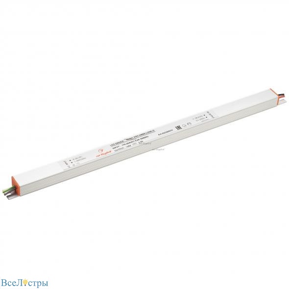 блок питания для светодиодной ленты arlight arv 023265(1)