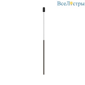 Подвесной светильник Nowodvorski Laser 750 8433