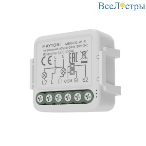 Wi-Fi модуль Maytoni Smart home MSN002