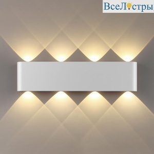 Настенный светильник Odeon Light Hightech Magnum 7192/8WL