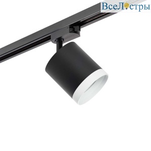 Трековый светильник Lightstar Rullo (213487+592087+203486) R1T34873486