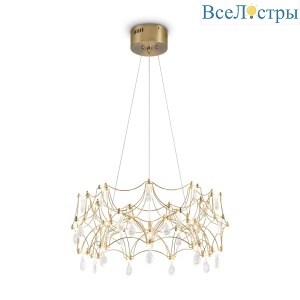 Подвесной светильник Freya Elara FR5591PL-L36BS