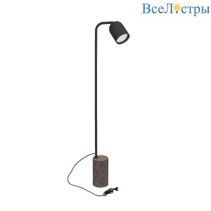 Торшер Arlight SP-MASON-FLOOR-R143-6W Warm3200-MIX (CF, 120 deg, 230V) (IP20, Мрамор) 060783