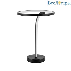 Настольная лампа Arte Lamp Enigma A2974LT-16BK