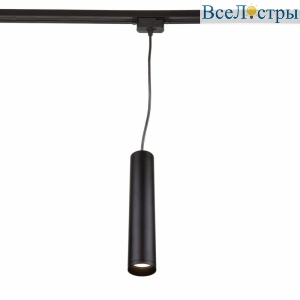Трековый светильник Maytoni Track TR008-1-GU10-B
