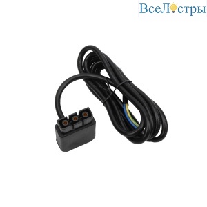 Подвод питания к 456ххх (1,5м) Lightstar Trito 456003
