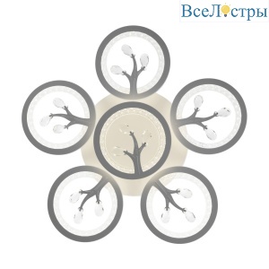 Потолочный светильник Freya Bodge FR10017CL-L92W