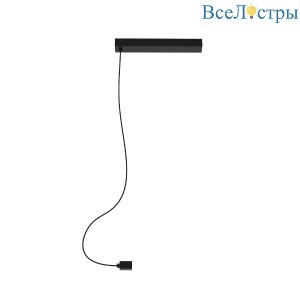 Потолочный короб Arlight ART-APRIORI-POWER-BOX-SIDE-L1500 039644