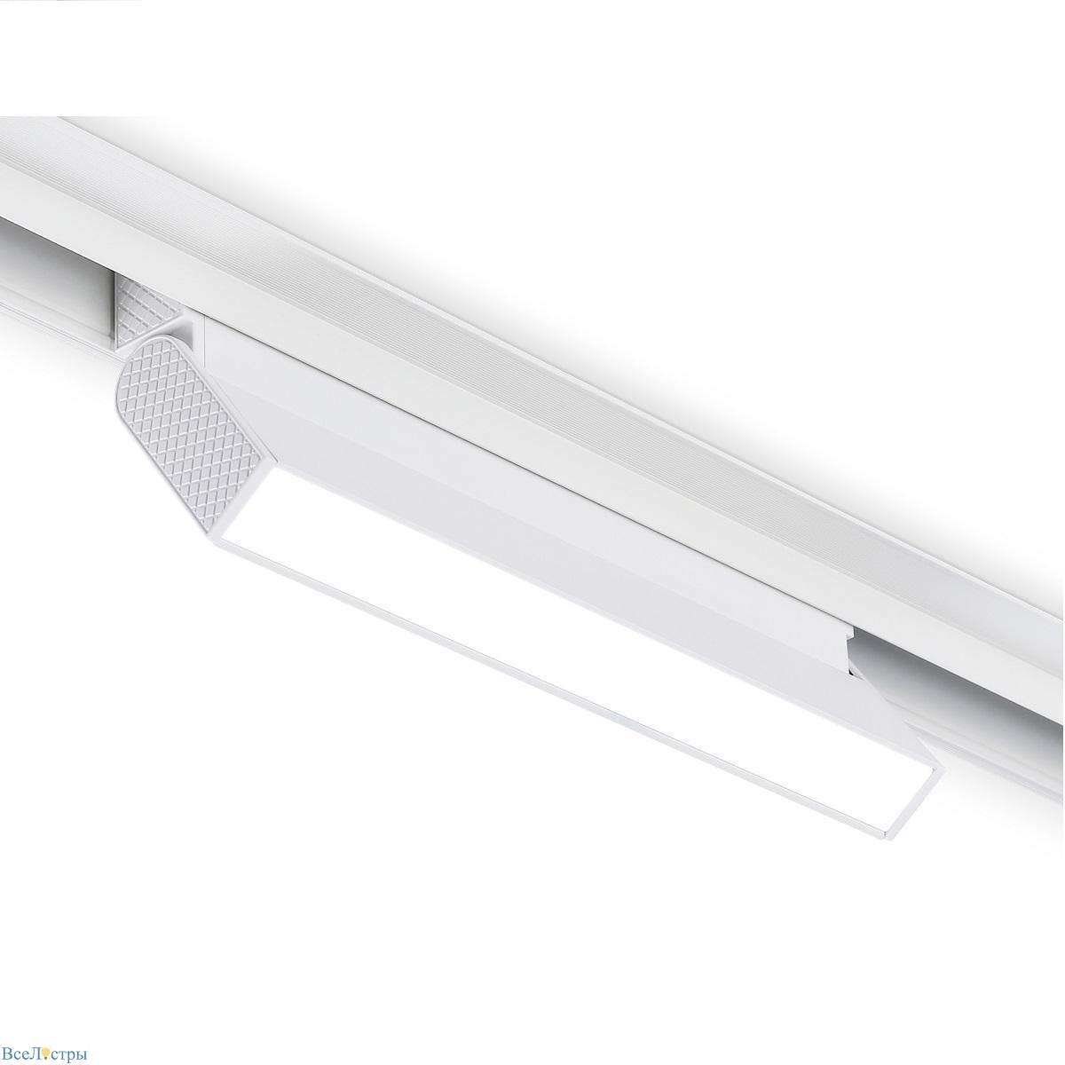 трековый светодиодный светильник ambrella light track system magnetic gl4061