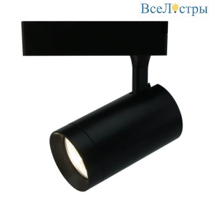 Трековый светодиодный светильник Arte Lamp Soffitto A1720PL-1BK