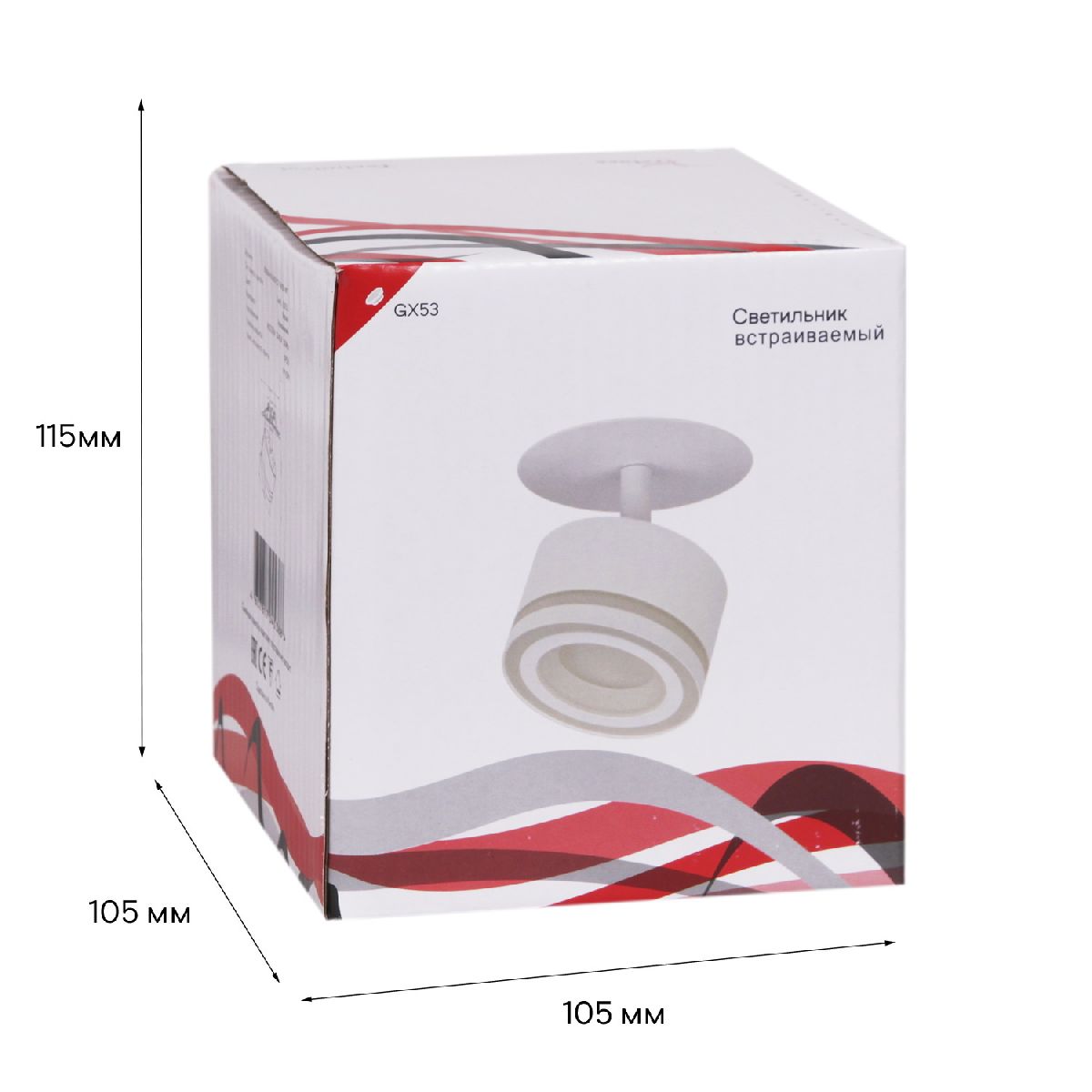 встраиваемый спот reluce 53024-9.0-001ct gx53 wt