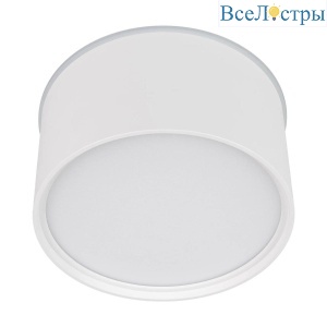 Накладной светодиодный светильник Arlight SP-CYLINDO-R160-18W Warm3000 (WH, 110 deg, 230V) 043962