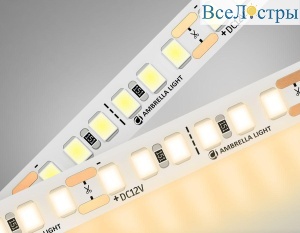 Светодиодная лента Ambrella Light 14,4W/m 180LED/m 2835SMD теплый белый 5M GS1301