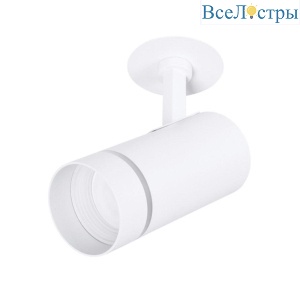 Встраиваемый спот Arte Lamp Nahn A3221PL-1WH