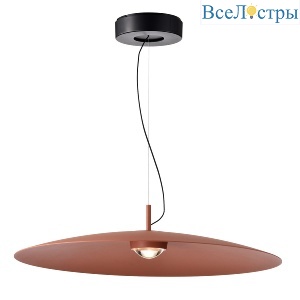 Подвесной светильник Favourite Lars 4411-2P