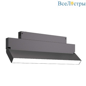 Трековый светильник ST Luce Skyline 220 ST685.496.18