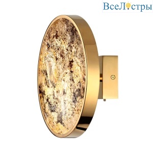 Настенный светильник Odeon Light Bergi 5079/15WL