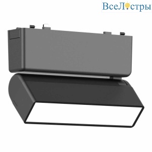 Трековый светодиодный светильник для магнитного шинопровода ST Luce SKYFLAT ST676.436.05