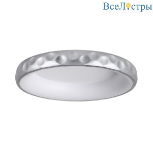 Потолочный светильник Sonex Lacuna 7772/56L