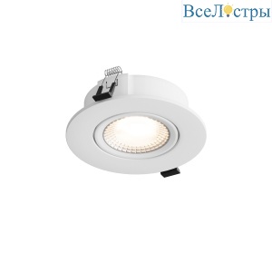 Встраиваемый светильник Hesby Atlas HSBL_0086 220В-GU5.3, белый
