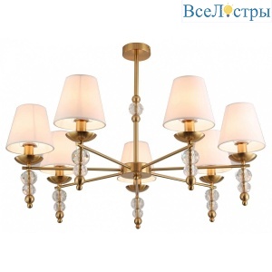Подвесная люстра Freya Side FR1009CL-07BS