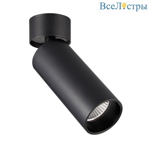Накладной спот ST Luce ST171.442.07