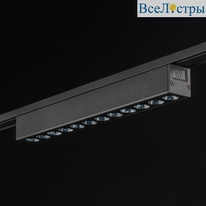 Трековый светильник SWG PRO DL-SLIM-DRBL-12-CCT 022080