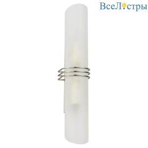 Подсветка для зеркал Lussole Selvino LSA-7711-02