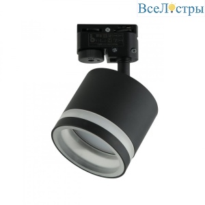 Трековый светильник IMEX Arta IL.0010.0011 BK
