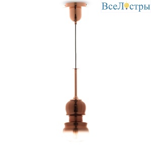 Подвесной светильник Mantra 6698