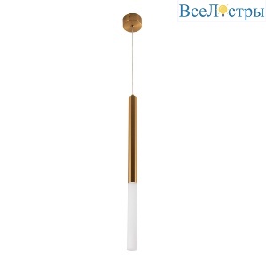 Подвесной светильник Modestyle MS.9900.350 BS