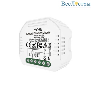 Диммер Aployt Magnetic track 220 APL.0195.01.01